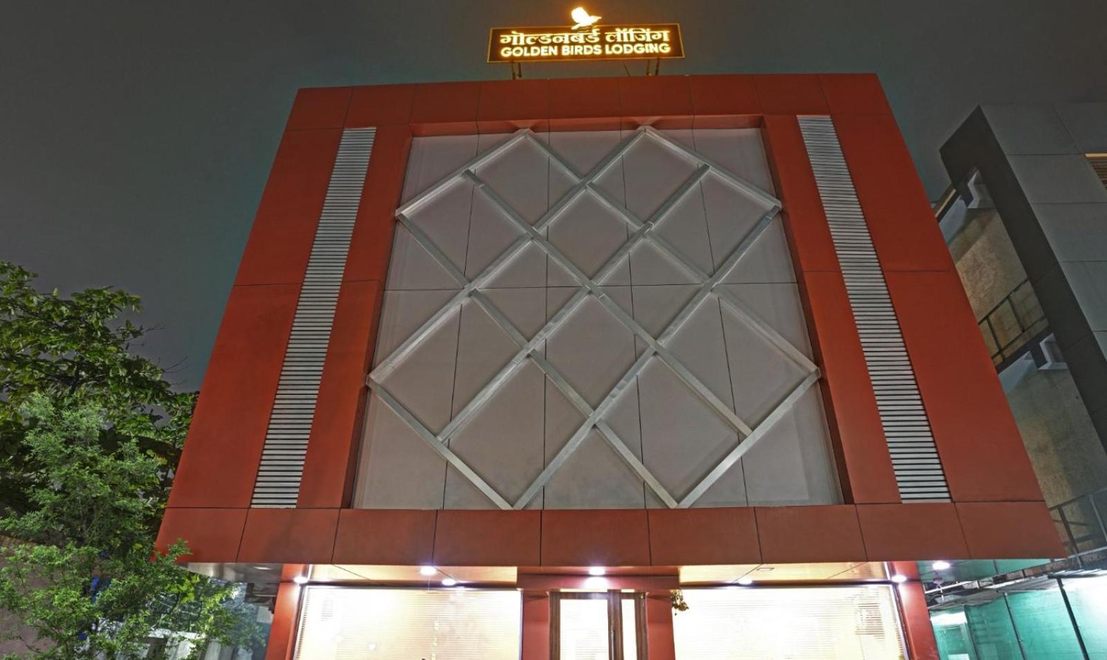 Glitz Hotels Golden Birds - Mahape, نافي مومباي المظهر الخارجي الصورة